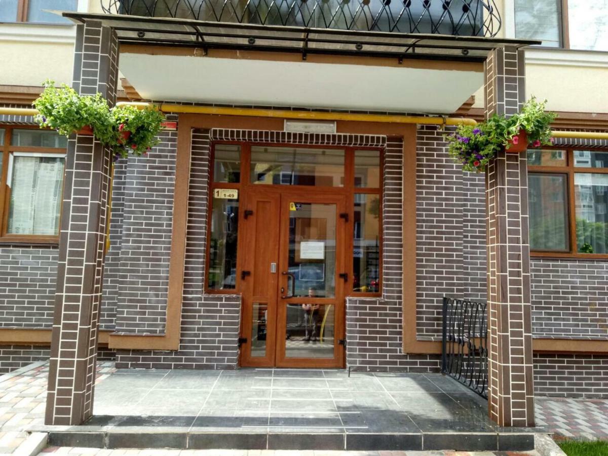 Apartment Studio London 51 Irpin Ngoại thất bức ảnh